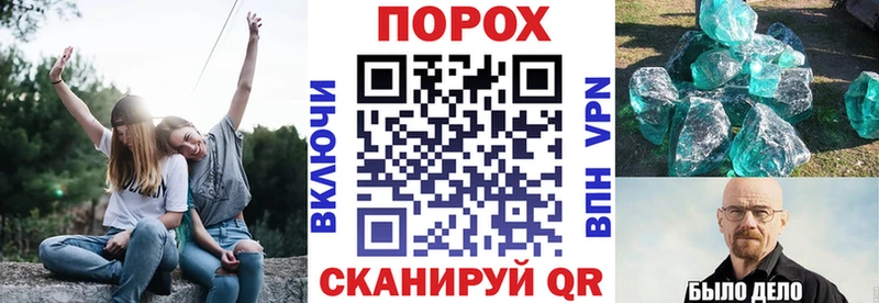 Амфетамин Premium  Иннополис 