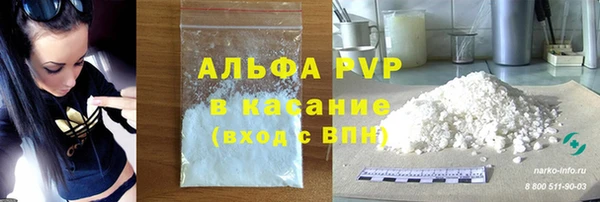 mdpv Алексин