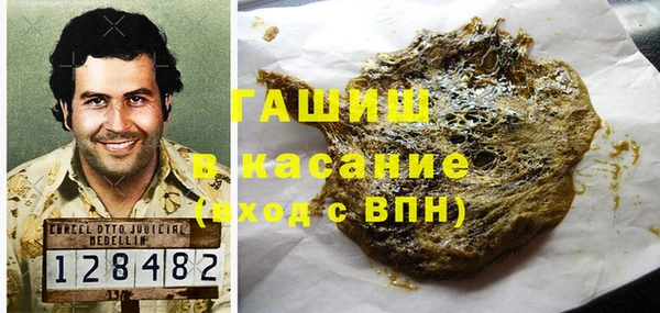 прущая мука Алексеевка