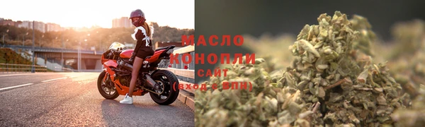 каннабис Абаза