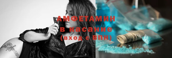 мефедрон мука Алзамай