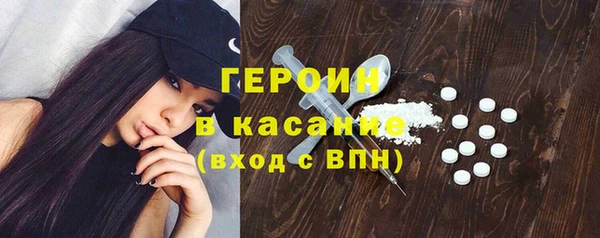 mdpv Алексин