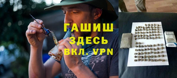 мефедрон мука Алзамай