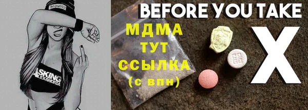 прущая мука Алексеевка