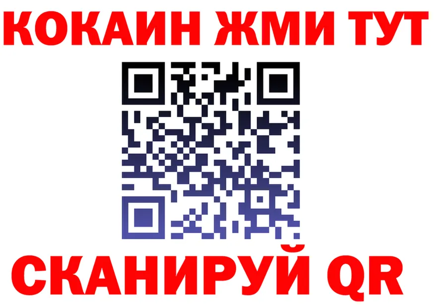 МЕТАДОН белоснежный зеркало маркетплейс OMG Иннополис